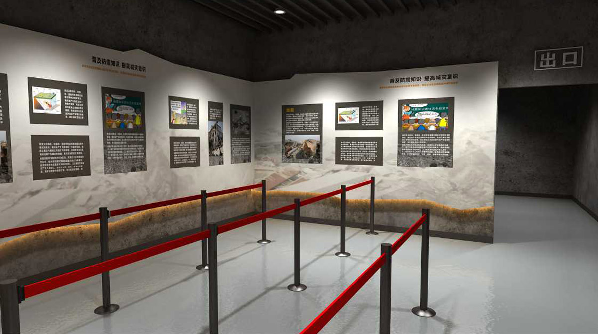 红寺堡社区安全VR地震模拟体验馆