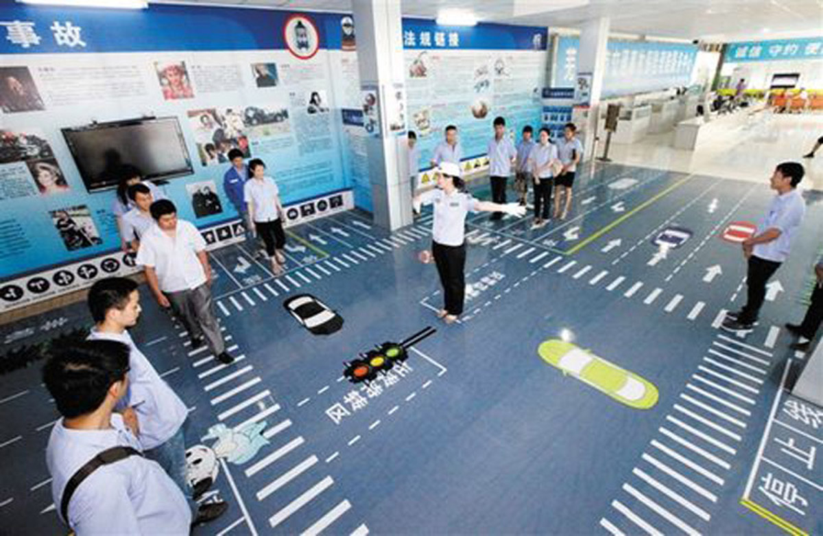 衡南社区安全道路交通模拟
