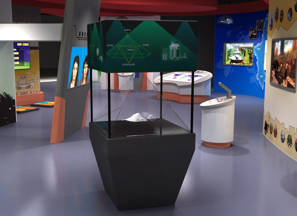 绥中社区安全禁毒3D全息展示系统