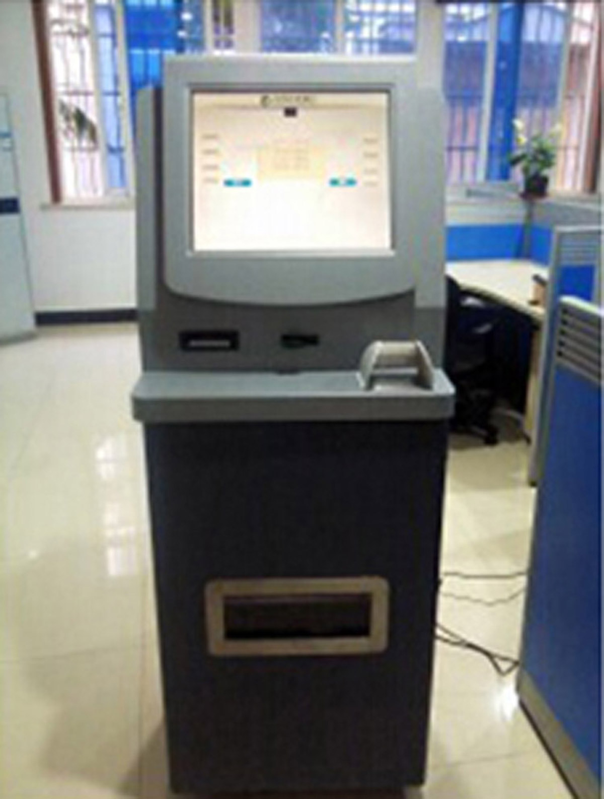 二道江社区安全模拟ATM提款操作