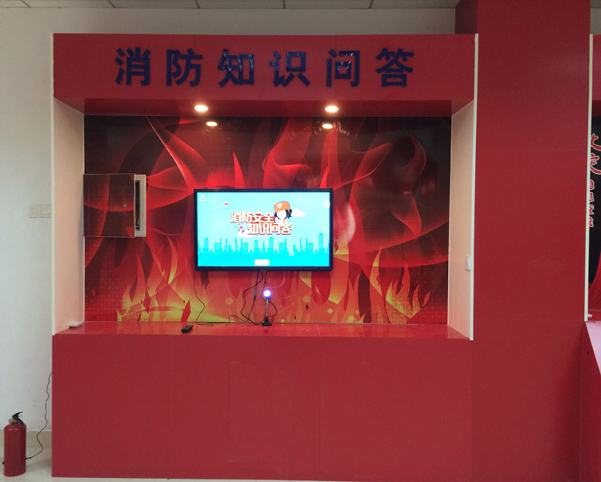 凤县社区安全消防知识问答系统