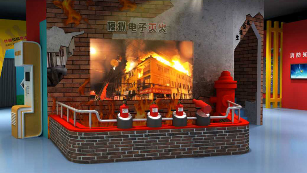 绥江社区安全模拟灭火体验