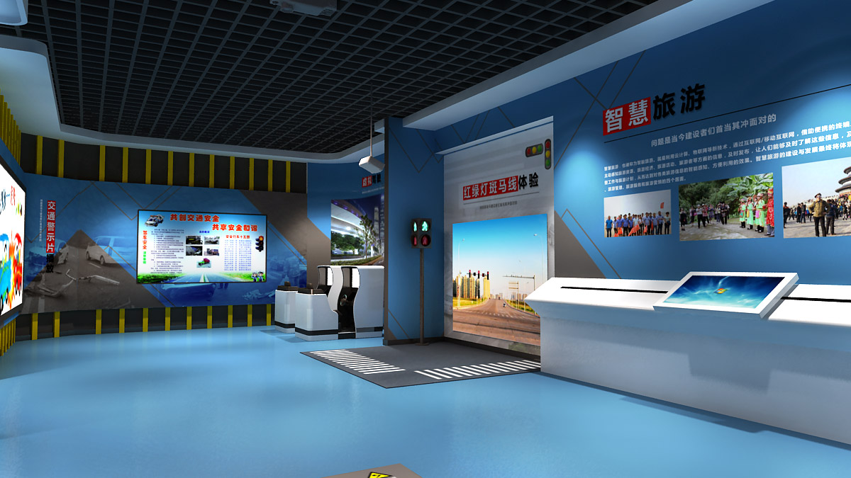 芜湖社区安全VR酒驾模拟驾驶