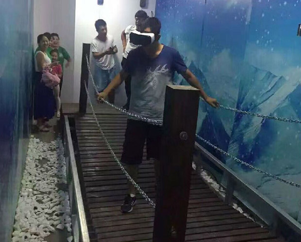 宁夏社区安全VR雪山吊桥