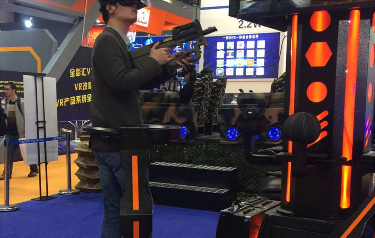 恭城社区安全VR游戏跑步机
