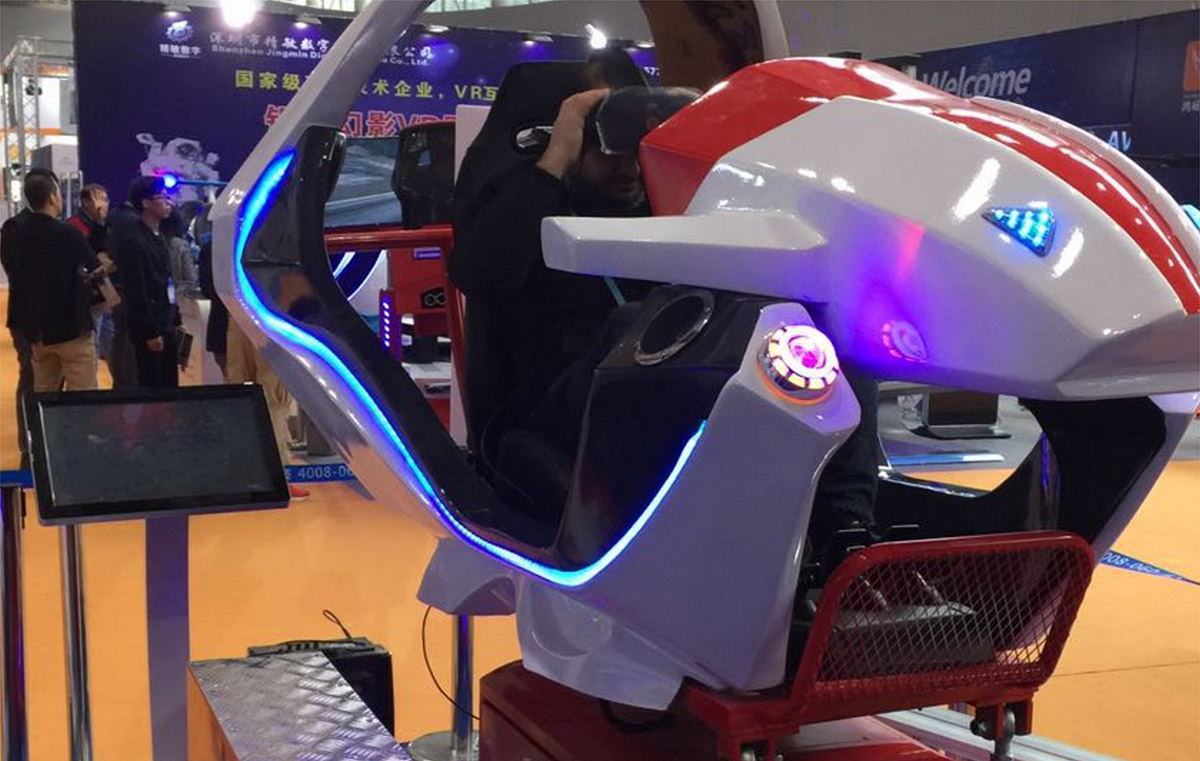 洛南社区安全VR飞行赛车